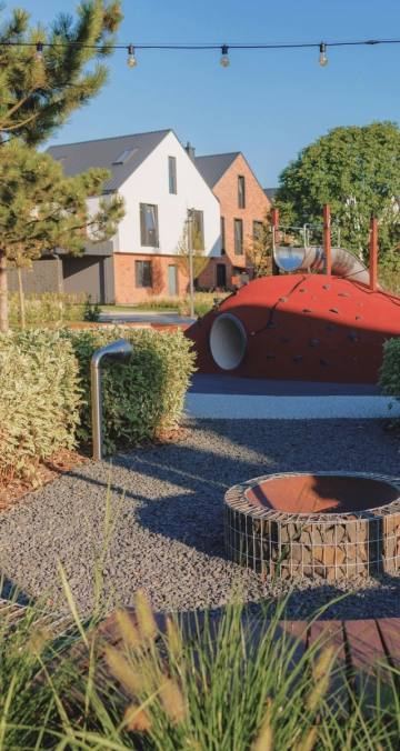 Благоустрій